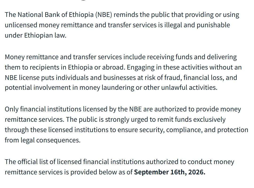 የNBE የሀዋላ ወኪሎች ገጽ የመክፈቻ ማስታወቂያ፤ ፈቃድ የሌለው የሀዋላ አገልግሎት መጠቀም በሕግ እንደሚያስቀጣ ከገለጸ በኋላ ዝርዝሩ as of September 16th, 2026 እንደሆነ ይናገራል