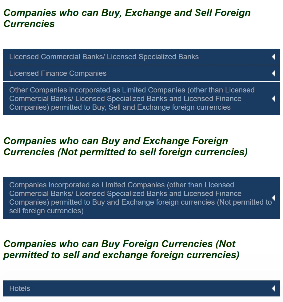 DFE පිටුවේ මට්ටම් තුනේ ශීර්ෂ: මිලදී ගැනීම හුවමාරුව සහ විකිණීම, විකිණීමට අවසර නැති කාණ්ඩය, මිලදී ගැනීමට පමණක් අවසර ඇති කාණ්ඩය