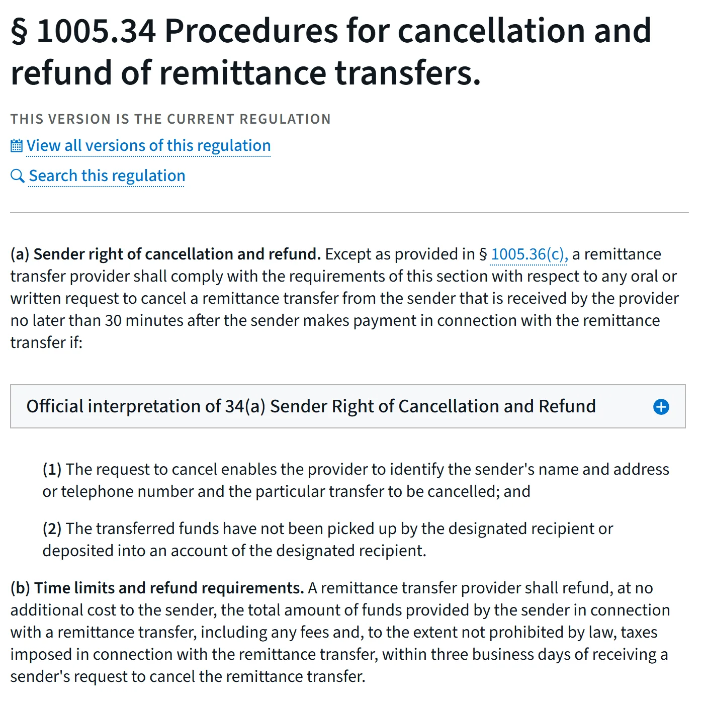 CFPB को नियमावली पृष्ठमा 12 CFR 1005.34 को पाठ: भुक्तानी गरेको ३० मिनेटभित्रको रद्द अनुरोध मान्नुपर्ने र शुल्कसहित पूरै रकम तीन कार्यदिनभित्र फिर्ता गर्नुपर्ने व्यवस्था