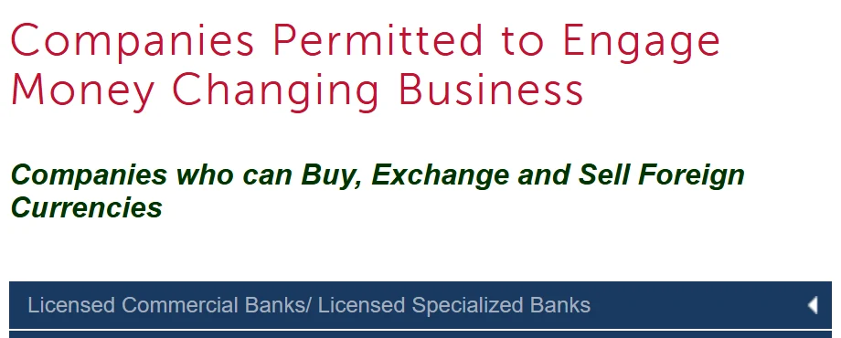 ලංකාවේ Money Exchange එකකින් විදේශ ප්‍රේෂණයක් ගන්න පුළුවන්ද? බලපත්‍ර මට්ටම් තුන