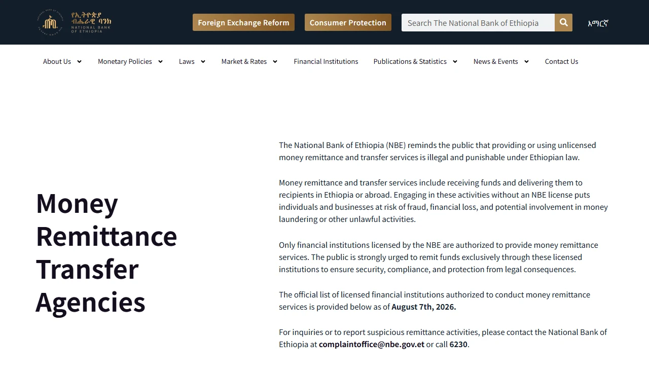 የNBE Money Remittance Transfer Agencies ገጽ፤ ፈቃድ የተሰጣቸው ተቋማት ዝርዝርና ፈቃድ የሌለው አገልግሎት መጠቀም የሚያስቀጣ መሆኑን የሚገልጽ ማሳሰቢያ