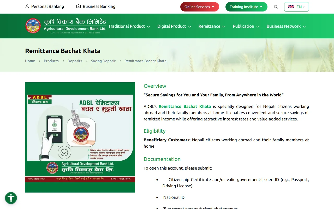 ठूलो रकम नेपाल पठाउँदा चाहिने KYC र स्रोत कागजात