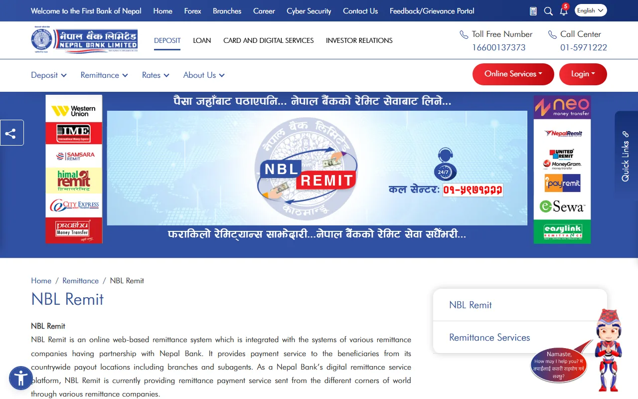 बैंक, नगद कि वालेट? नेपालमा रेमिट्यान्स पाउने सही विकल्प (२०२६)