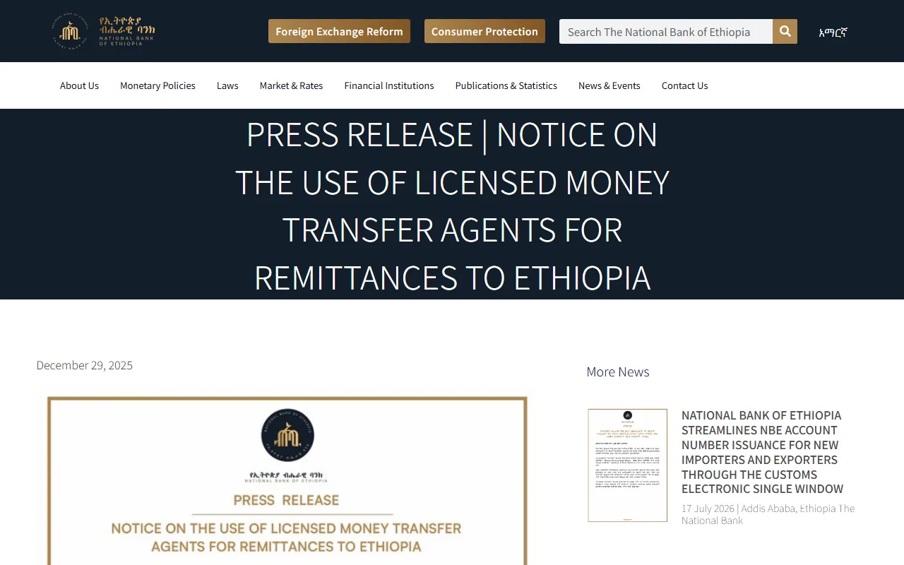 ሕገወጥ hawala እና የማስመሰል መልዕክቶችን ለመለየት 8 ምልክቶች