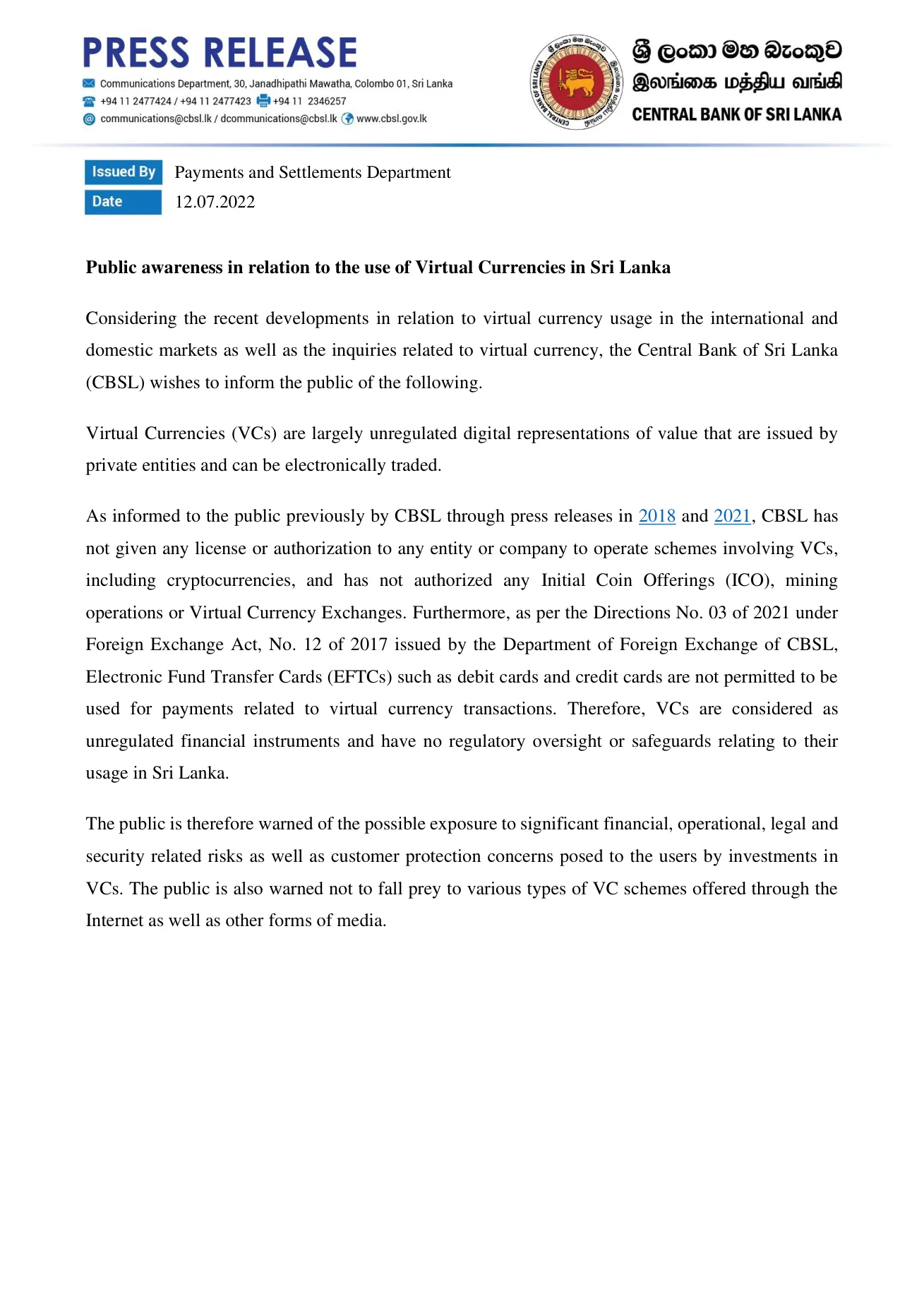 ශ්‍රී ලංකාවේ Binance P2P/LKR භාවිතය නීතිමයද? CBSL අවදානම් සහ 2026 මාර්ගෝපදේශය
